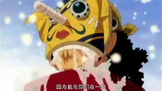 《海贼王》中的乌索普会达到什么高度？