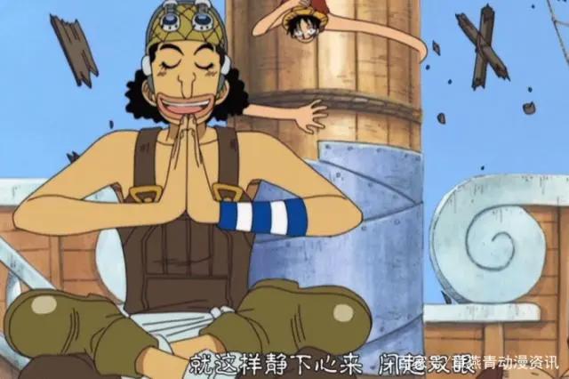 乌索普为何被人称为大神？那是你没有体会过绝境，很强悍