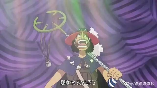 海贼王：乌索普的三大战绩，每次都是逆风大翻盘！
