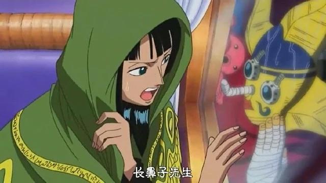 海贼王：乌索普的这些称号你不可能全部知道