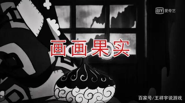 海贼王：神级果实出现了，拥有四皇的潜能，跟乌索普非常匹配