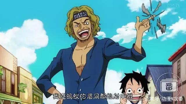 海贼王：作为草帽团第四战力，乌索普到底有着怎样的实力？