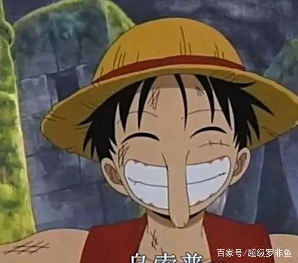 大神乌索普打败的四个女人，其中三个是美女