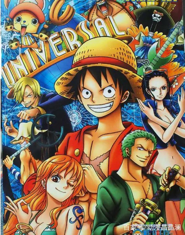 海贼王：娜美身份暴露？守护神到底是什么东西？