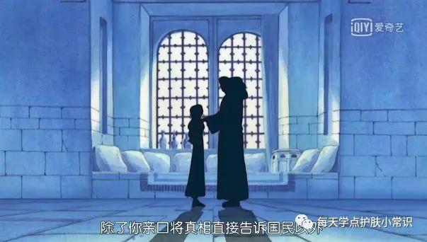 「海贼王」NO.78集：娜美生病，草帽一伙为救队友的无畏前进