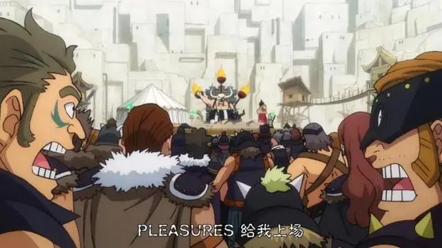 「海贼王」第932集：娜美果体出镜？幸福之拳涨价版来袭！