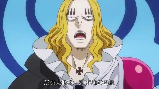 「海贼王」第932集：娜美果体出镜？幸福之拳涨价版来袭！