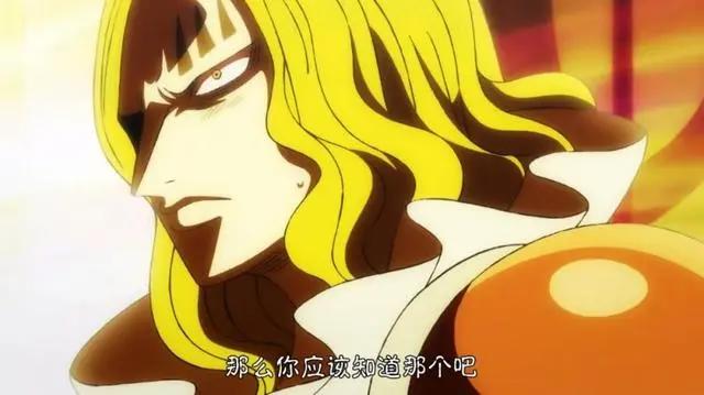 「海贼王」第932集：娜美果体出镜？幸福之拳涨价版来袭！