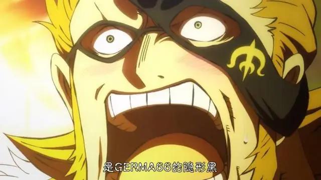 「海贼王」第932集：娜美果体出镜？幸福之拳涨价版来袭！