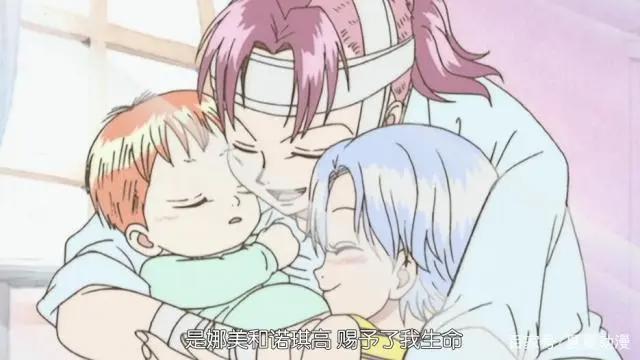 海贼王：娜美为什么嗜钱如命？原因令人心酸！