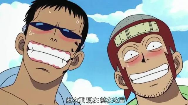 海贼王:真的很讨厌这样的娜美