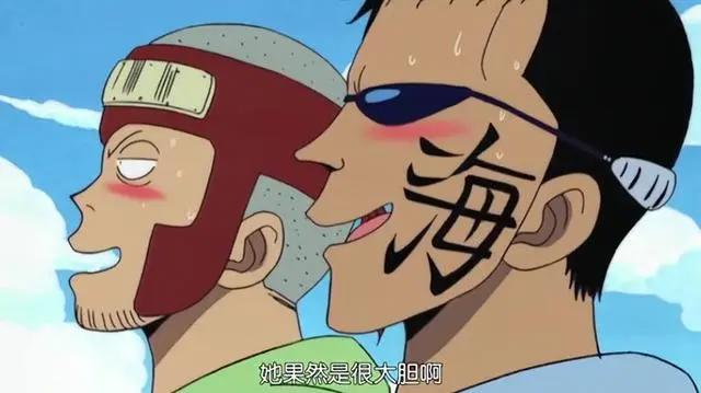 海贼王：真的很讨厌这样的娜美