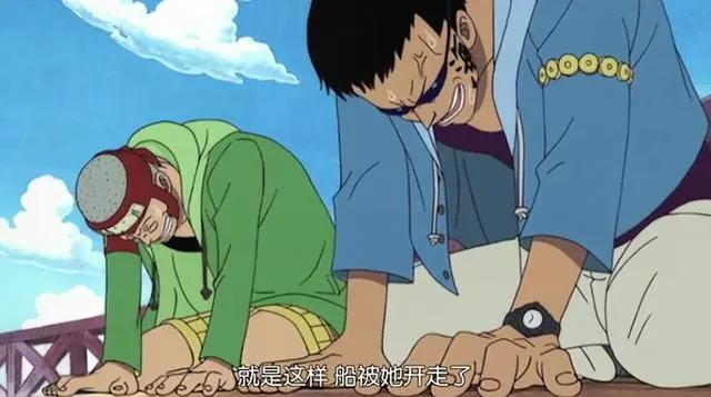 海贼王：真的很讨厌这样的娜美