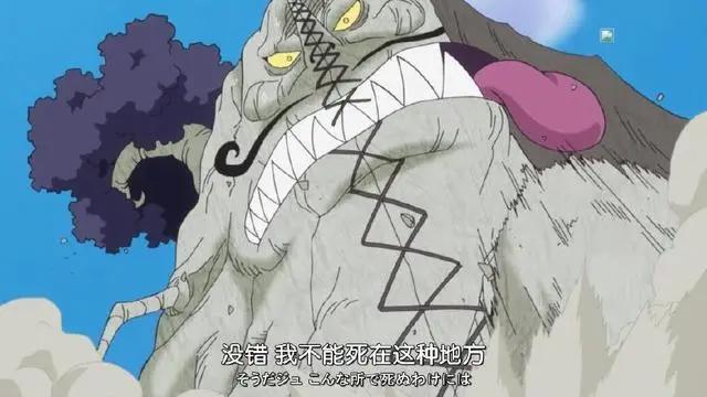 海贼王：这样的娜美真可怕，路飞根本无法驾驭，谁娶谁后悔！