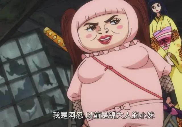 海贼王，草帽团所有成员换装完毕，娜美的忍者装也太太太好看了吧