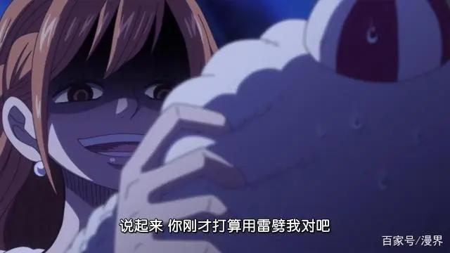 海贼王：路飞娜美双双升级，草帽团战力重新排布，娜美成为扛把子