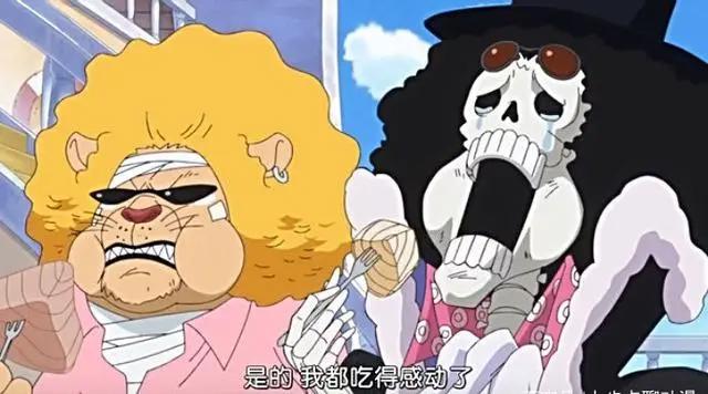 海贼王，娜美适合娶回家的三个特质，最后一个很多女孩子都不具备