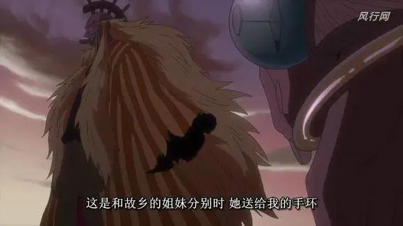 海贼王：娜美和路飞的cp感那么强，女帝该如何是好！