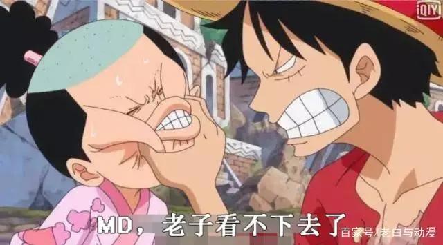 海贼王:娜美果真惹不得,阿布萨罗姆已死,桃之助活不了太久!