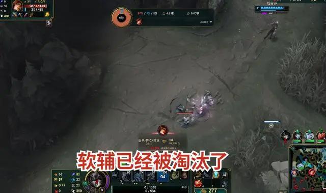 LOL娜美迎来最差改动，5点数值让辅助成儿戏，装备才是罪魁祸首