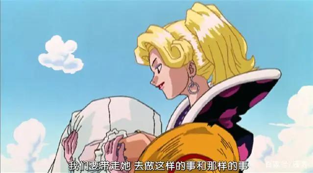海贼王：娜美7次被俘虏，2次是给人当媳妇，2次是给人当航海士