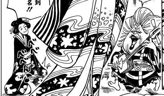 海贼王910话：娜美又换新衣服了，这次去和之国将穿这套！