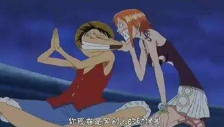 海贼王中娜美和路飞的情感，最后剧情的发展你想不到!