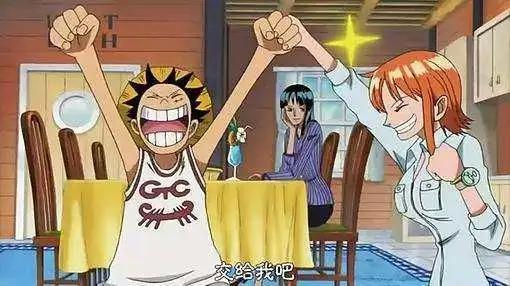 海贼王中娜美和路飞的情感，最后剧情的发展你想不到!