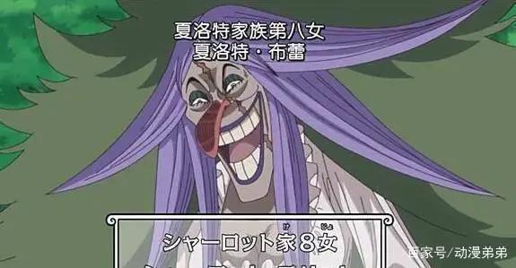 海贼王真正的“美女”，娜美汉库克，都上不了榜