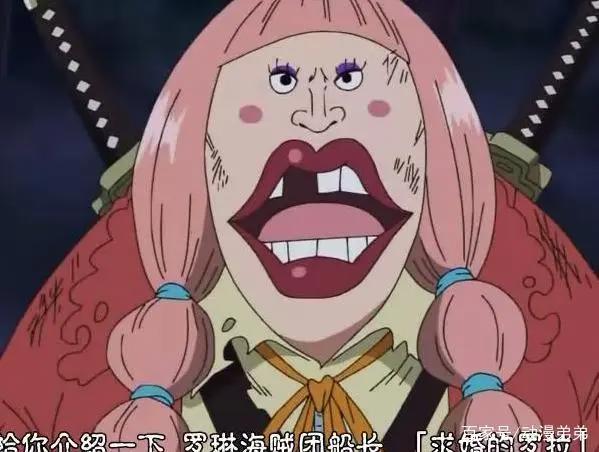 海贼王真正的“美女”，娜美汉库克，都上不了榜