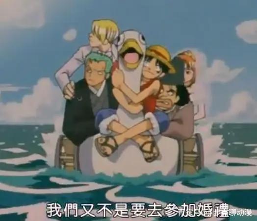 海贼王：娜美曾穿过三次婚纱，其中一次的新郎是山治，配一脸！