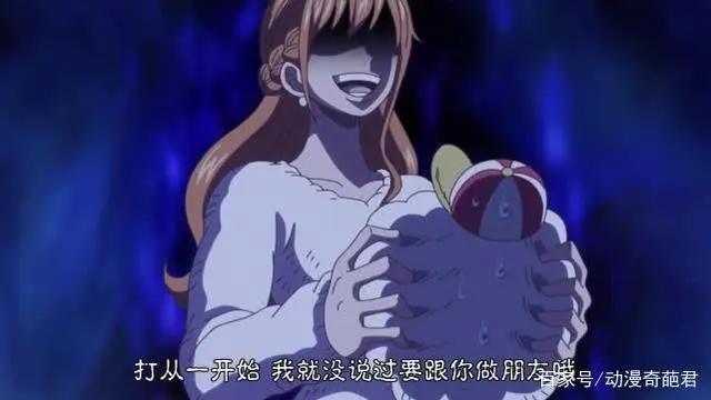 海贼王娜美和之国决战对手曝光，手持宙斯的她能否打败凌空六子