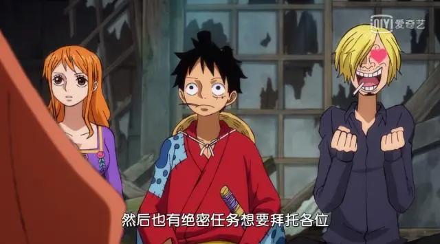 海贼王：娜美最新福利来啦，变身超美女忍者，山治差点受不了