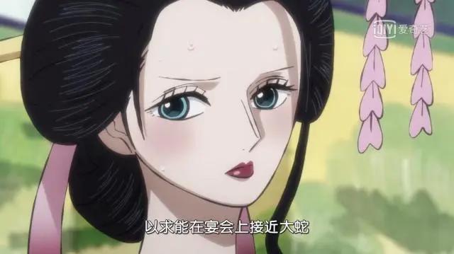 海贼王：娜美最新福利来啦，变身超美女忍者，山治差点受不了