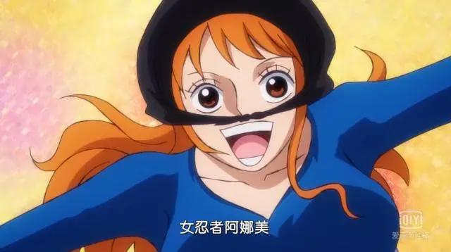 海贼王：娜美最新福利来啦，变身超美女忍者，山治差点受不了