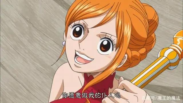 海贼王845话：娜美1张嘴策反2个人，本场最佳当之无愧