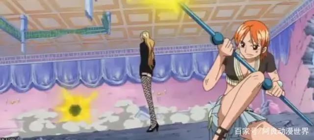 海贼王娜美武器的变化史，越来越精致，功能越来越强大