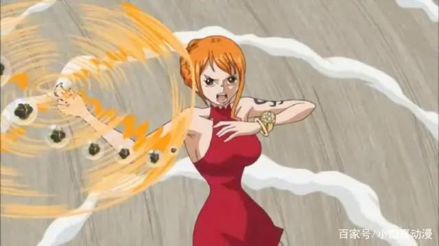 娜美只是草帽海贼团的花瓶吗？她正在逆袭的路上！