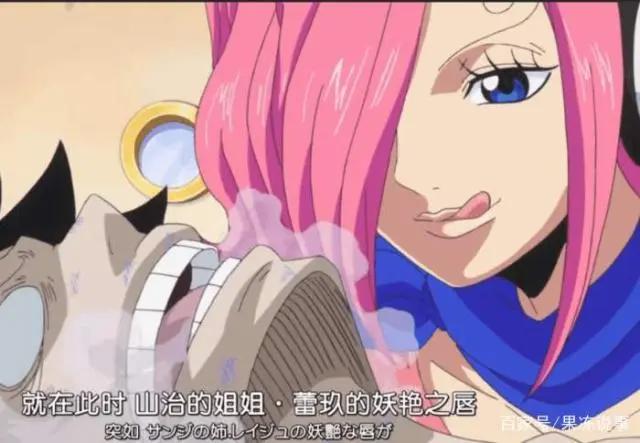 海贼王六位人气最高的美女,娜美罗宾女帝齐上阵你最想哪位做女友