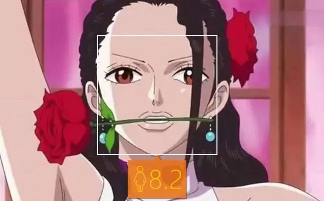 《海贼王》美颜相机下八位美女的颜值评分,女帝、娜美并列第二!