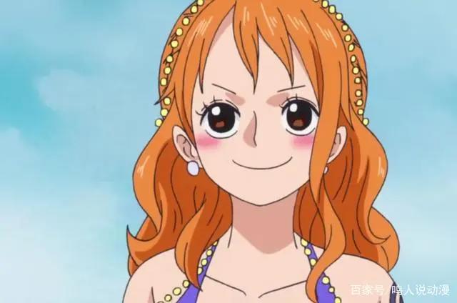 海贼王—拥有宙斯的女忍者神娜美!美貌与实力并存!