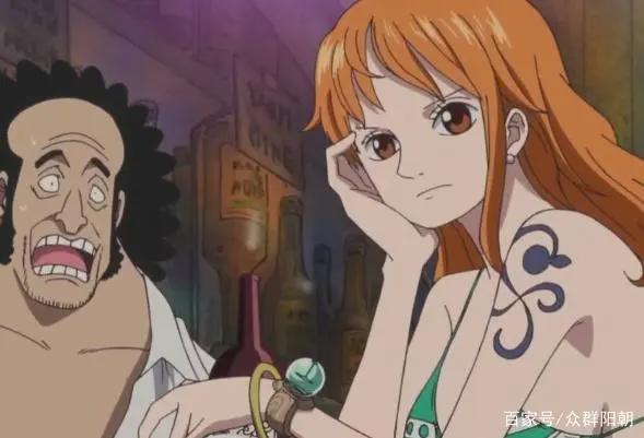 娜美果然是天龙人，伊姆说出她的真实身份，是部落最后一位公主！