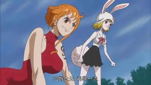海贼王845集：娜美初显恶魔本性，两大萌宠尽在娜美玩弄之中！