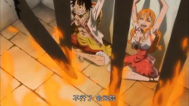 海贼王：娜美被俘5次，2次被丑男求婚，3次大发官方福利！