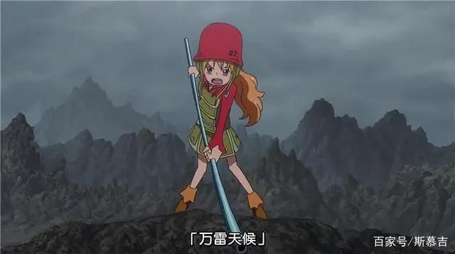 海贼王，变小的娜美也是非常可爱，尤其是在生气的时候