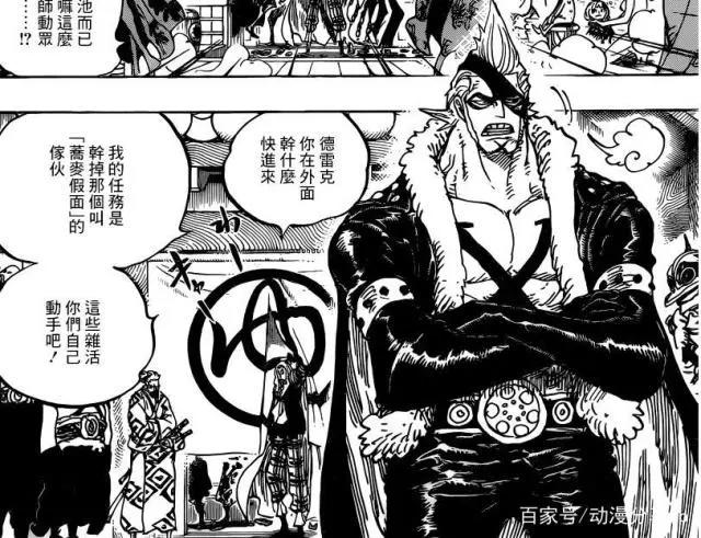 海贼王:娜美春色堪比霸王色,草帽全团拥有大海之上最可怕的能力