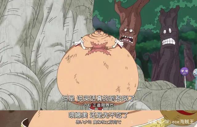 娜美的4大“魔鬼”瞬间，被索隆诅咒不得好死，被佩德罗吐槽恶鬼