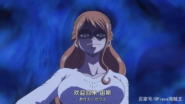 娜美的4大“魔鬼”瞬间，被索隆诅咒不得好死，被佩德罗吐槽恶鬼