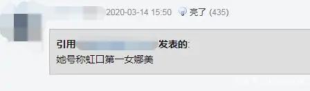 LPL解说引吐槽，Rita被调侃：第一女娜美，游戏理解一直可以的！