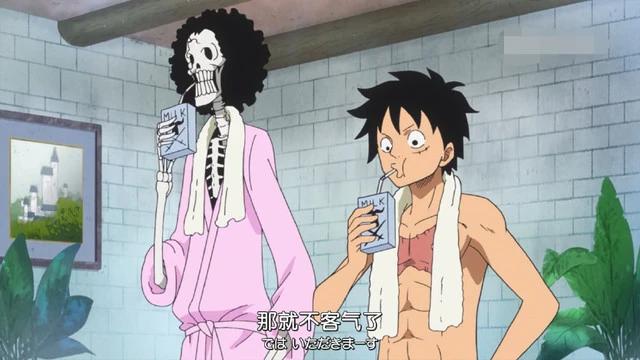 娜美这身材！《海贼王》喝着牛奶泡奶浴，山治果然还是最爱她！